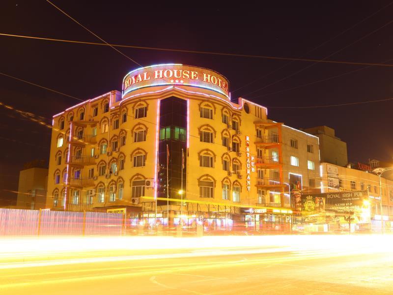 فندق رويال هاوس أولان باتور المظهر الخارجي الصورة